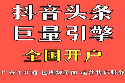 案例解析：SEO与SEM优化助力中小企业发展